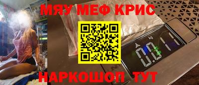 таблы Пушкино