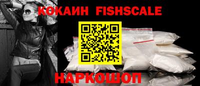 таблы Пушкино