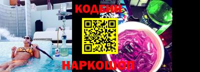 МДМА Пенза
