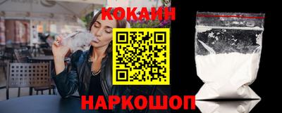 таблы Пушкино