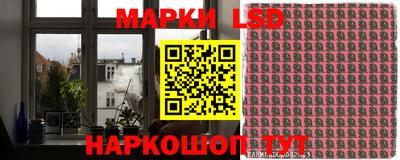 таблы Пушкино