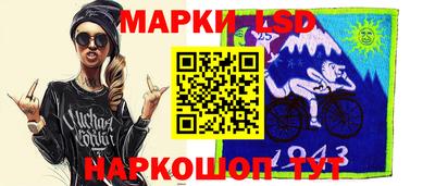 гашишное масло Первоуральск