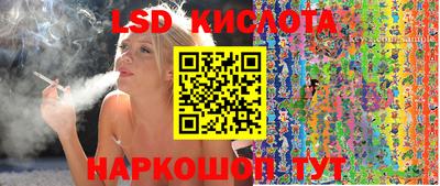 МДМА Пенза