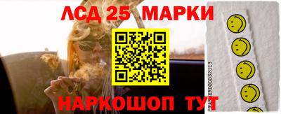 МДМА Пенза