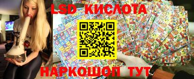марихуана Пугачёв