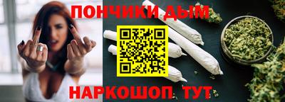 МДМА Пенза