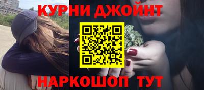 молекула духа Пыть-Ях