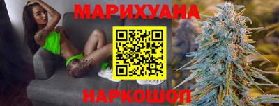 молекула духа Пыть-Ях