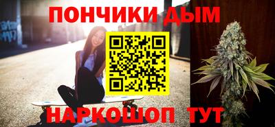 МДМА Пенза
