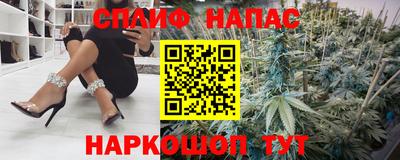 марихуана Пугачёв