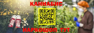 марихуана Пугачёв