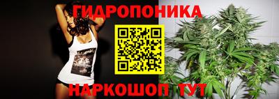 гашишное масло Первоуральск
