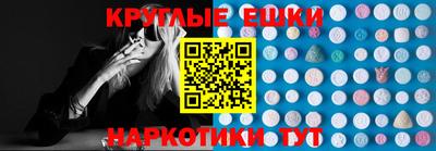 бошки Партизанск