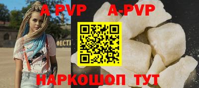 гашишное масло Первоуральск