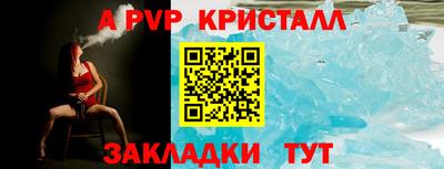марихуана Пугачёв