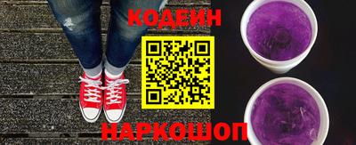 молекула духа Пыть-Ях