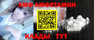 МДМА Пенза