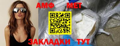 марихуана Пугачёв