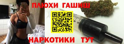 МДМА Пенза