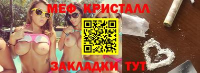 марихуана Пугачёв