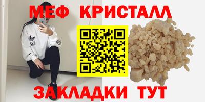 марихуана Пугачёв